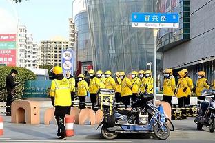 雷竞技在线投注截图3